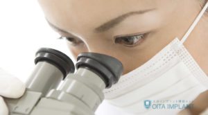 マイクロスコープ（顕微鏡）とは