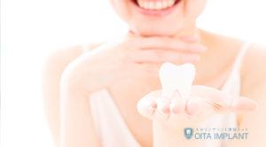 親知らずは抜くべき？残すべき？