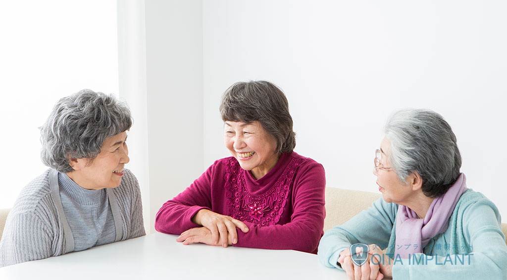 健康寿命と歯の関係