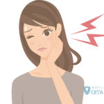 歯が溶ける?酸蝕歯とは