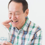 高齢者の歯科治療