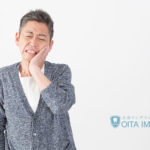 虫歯ではないのに歯が痛む原因とは?