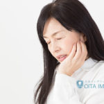 顎骨骨髄炎とは　